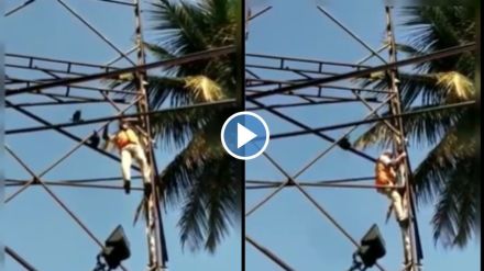 Bengaluru Traffic Police viral video Bengaluru Traffic Police viral video