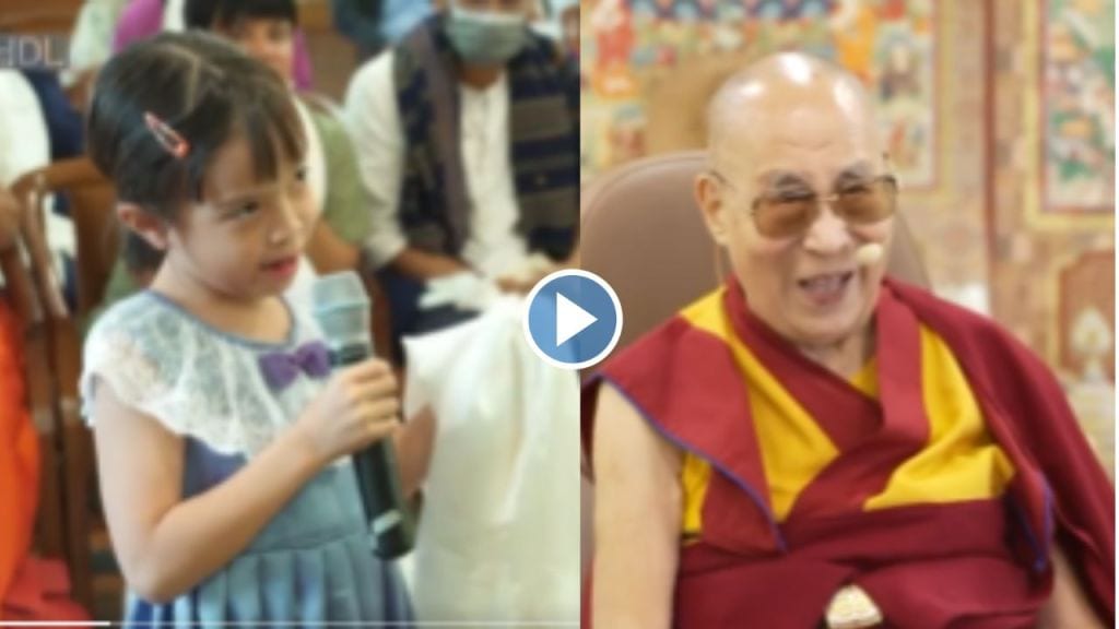 Dalai Lama trending video