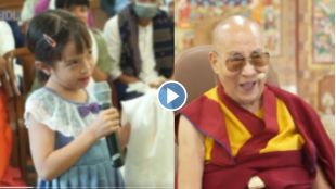 Dalai Lama trending video