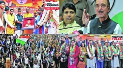 चांदनी चौकातून: हा चकवा तर नव्हे?