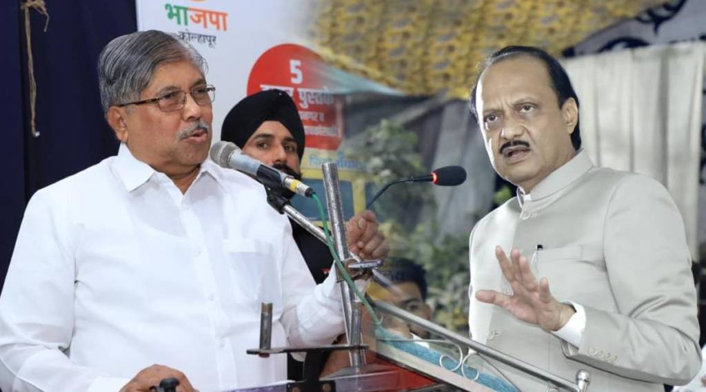 chandrakant patil ajit pawar