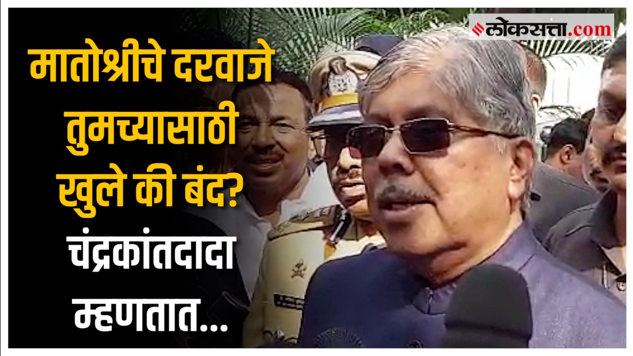 BJP Chandrakant patil on bjp shivsena alliance