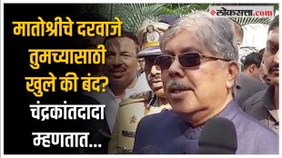 BJP Chandrakant patil on bjp shivsena alliance