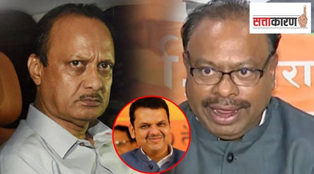 छायाचित्र (लोकसत्ता ग्राफिक्स टीम) छायाचित्र (लोकसत्ता ग्राफिक्स टीम)