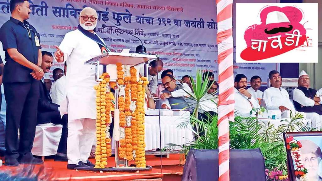 सावित्रीबाई फुले यांच्या साताऱ्यातील नायगाव या जन्मभूमीतील कार्यक्रमात बोलताना भुजबळ सावित्रीबाई फुले यांच्या साताऱ्यातील नायगाव या जन्मभूमीतील कार्यक्रमात बोलताना भुजबळ