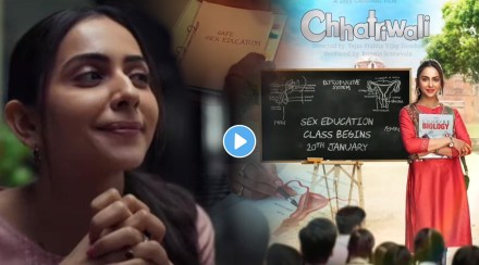 chhatriwali