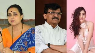 sanjay raut on urfi javed