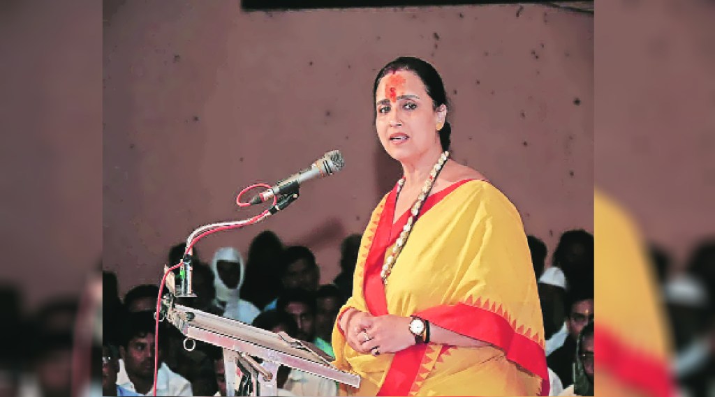 chitra wagh chitra wagh