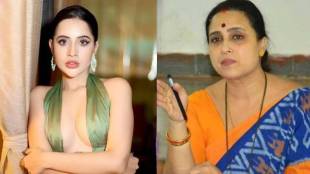 chitra wagh on urfi javed