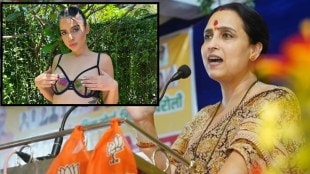 chitra wagh urfi javed 1