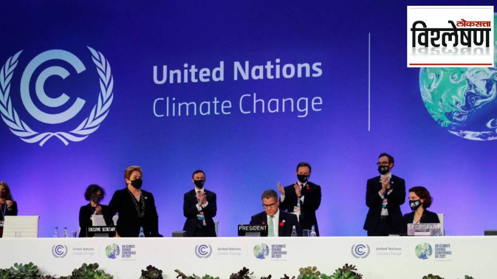 climate change summit