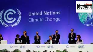 climate change summit