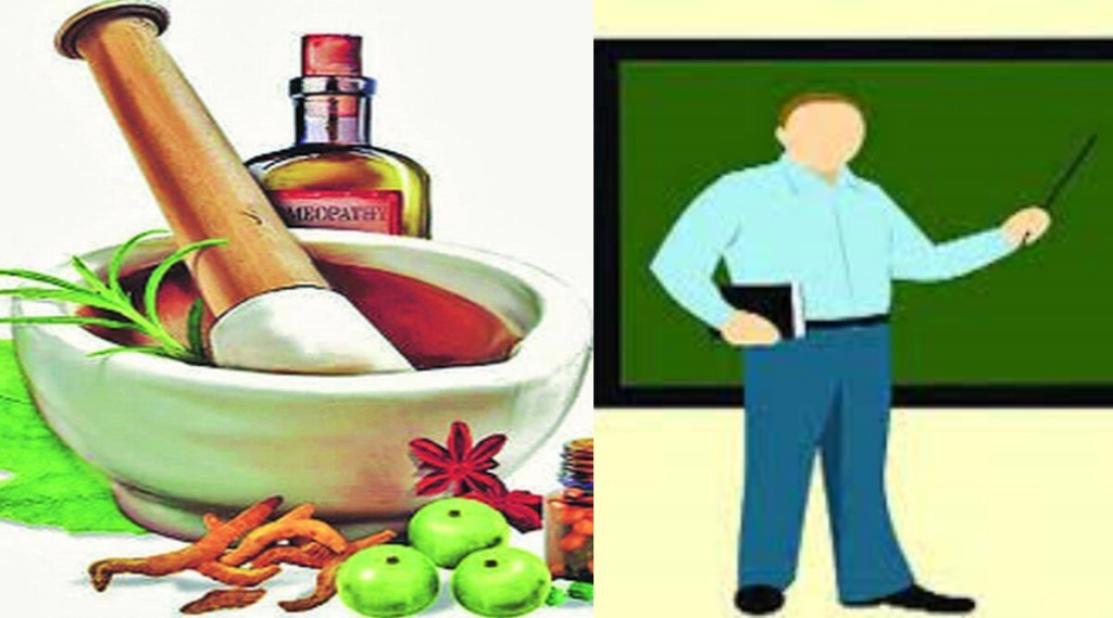 शासकीय आयुर्वेद महाविद्यालयांना दीडशे शिक्षक मिळणार (छायाचित्र लोकसत्ता ग्राफिक्स टीम)
