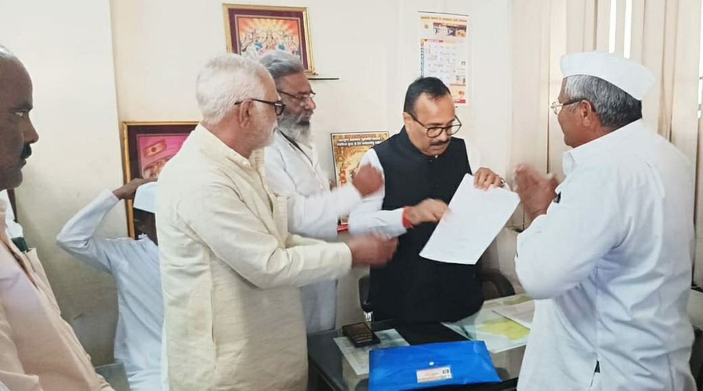 complaint bhajap kishan morcha