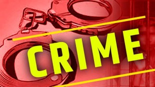 crime 22