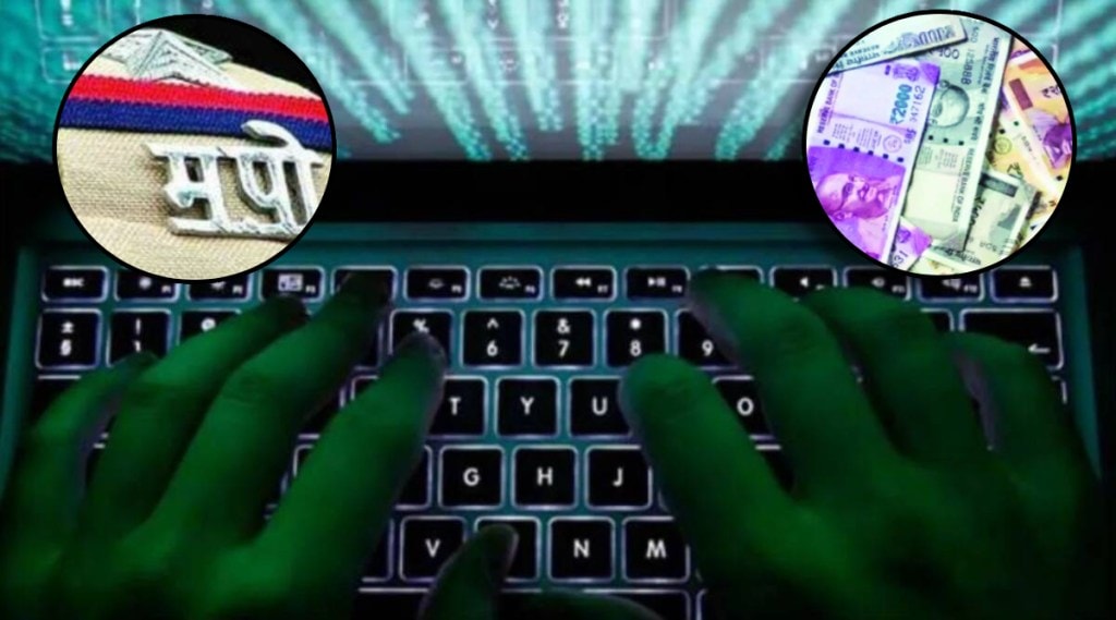 cyber police save 7 lakh rs