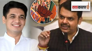 Satyajeet Tambe, BJP, Devendra Fadnavis , Delhi, Nashik Graduate Constituency Election