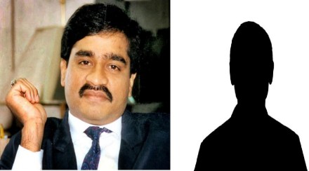 dawood gutkha king dawood gutkha king