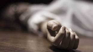 girl died mumbai