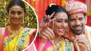 deepa