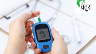 diabetes sugar