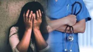 doctor molested nurse Pune