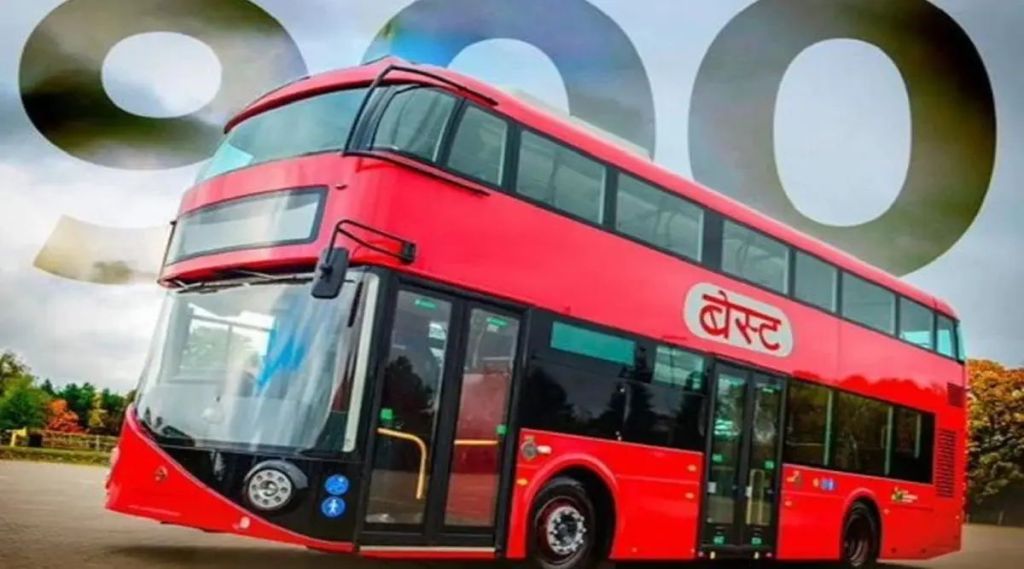double decker bus