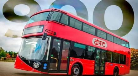 double decker bus