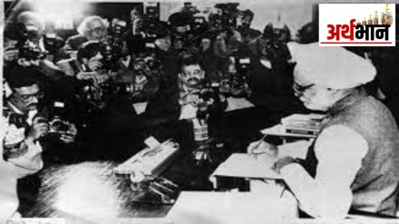manmohan singh