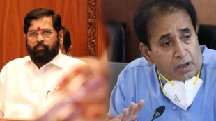 eknath shinde and anil deshmukh