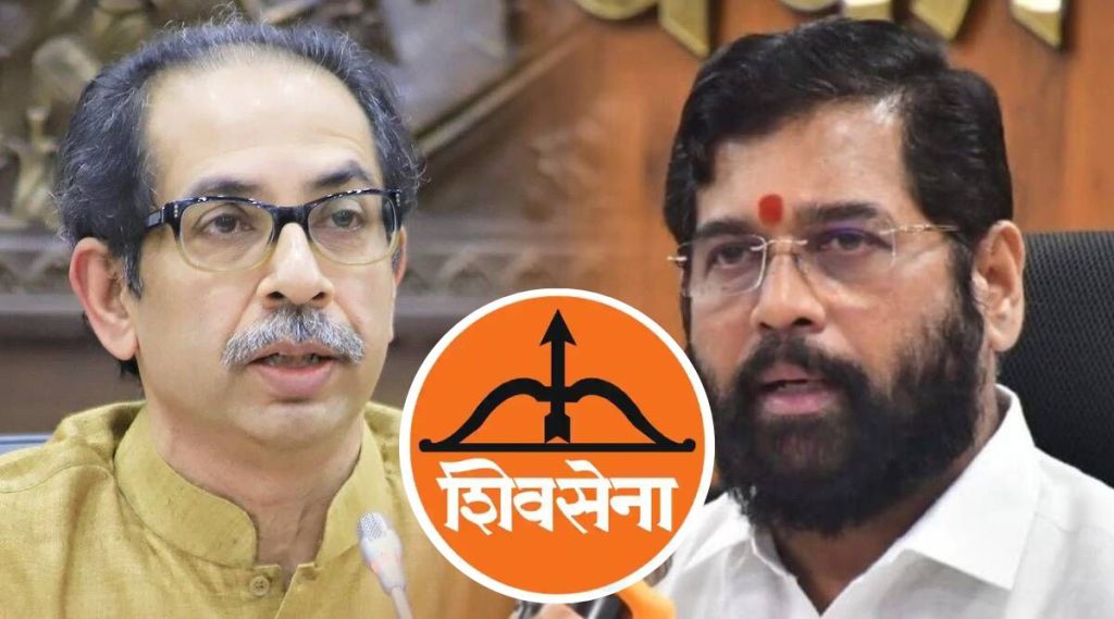 eknath shinde and uddhav thackeray