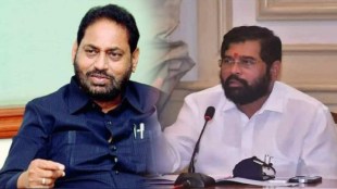 eknath shinde nitin raut