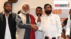 शिंदे-कवाडे युतीचा राजकीय लाभ कोणाला?