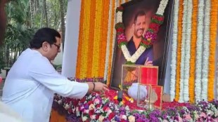 MNS President Raj Thackeray met and consoled the family members of late Laxman Jagtap