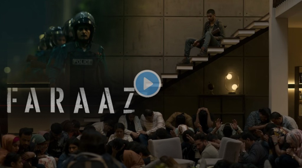 shahi kapoor grand son zahan kapoor, paresh rawal son aditya rawal, hansal mehta anubhav sinha film, faraaz official trailer, शशि कपूर, जहान कपूर, फराज ऑफिशियल ट्रेलर, परेश रावल, आदित्य रावल, अनुभव सिन्हा