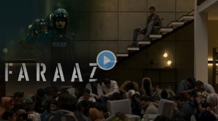 shahi kapoor grand son zahan kapoor, paresh rawal son aditya rawal, hansal mehta anubhav sinha film, faraaz official trailer, शशि कपूर, जहान कपूर, फराज ऑफिशियल ट्रेलर, परेश रावल, आदित्य रावल, अनुभव सिन्हा