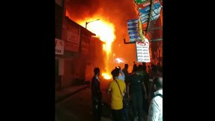 fire broke out at a shop in Abdul Rahman Street area