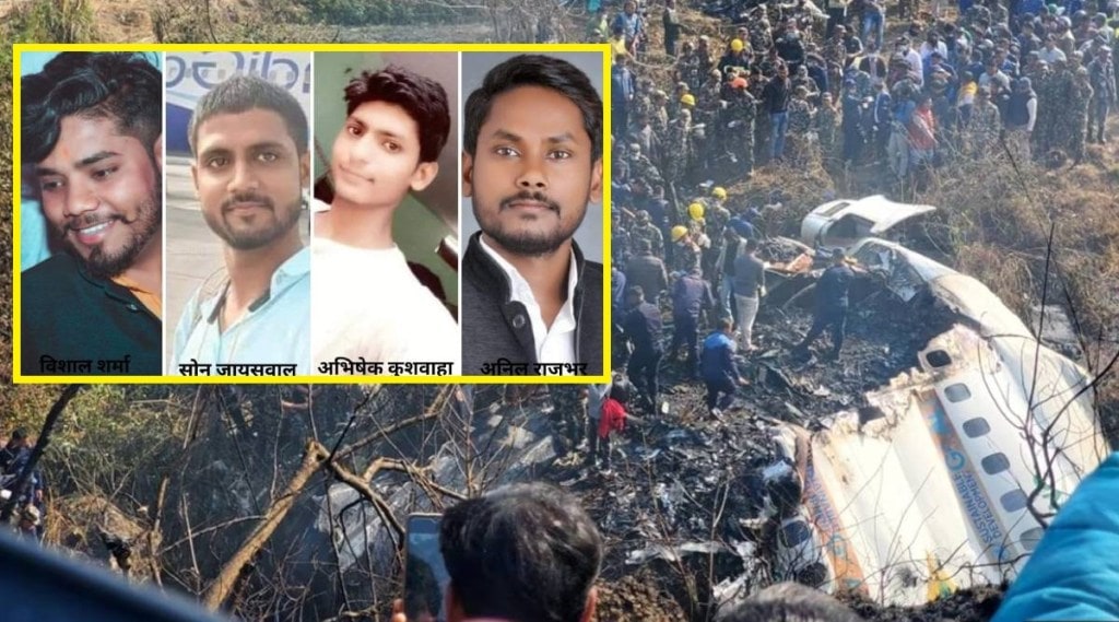 four friends died in nepal plane crash four friends died in nepal plane crash