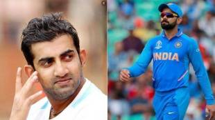 Whether you score 50 or 100 centuries don't forget the defeat against Bangladesh