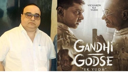 gandhi godse 1 gandhi godse 1