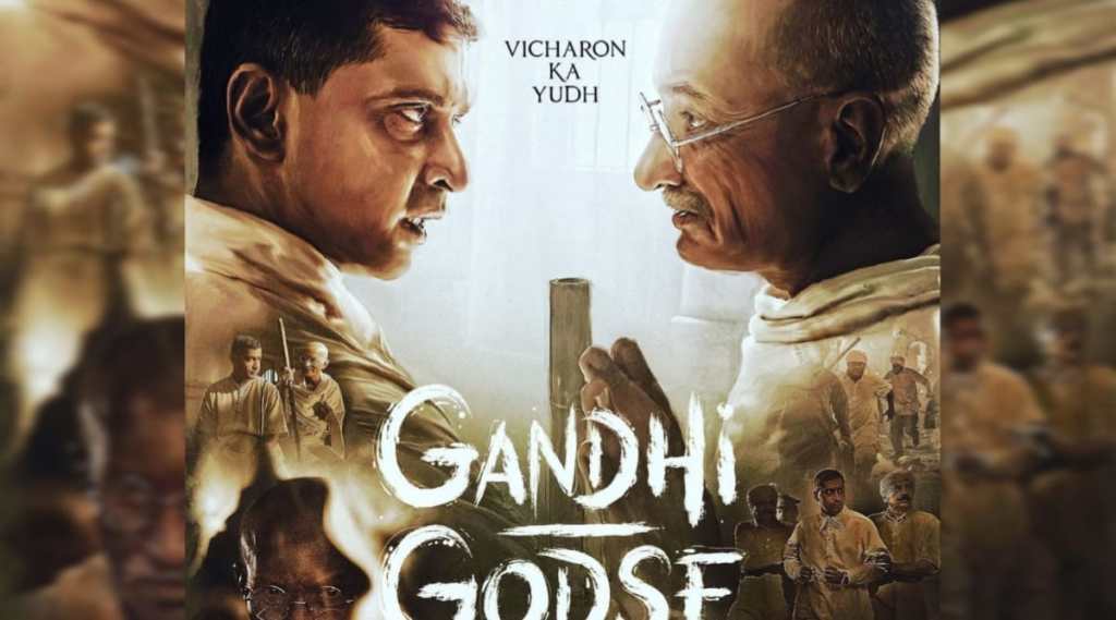 gandhi godse