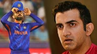 IND vs SL Gautam Gambhir objected to Virat Kohli