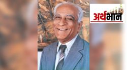 बाजारातील माणसं : एच.टी. पारेख; मध्यमवर्गीयांच्या गृहस्वप्नाला पंख देणारा द्रष्टा