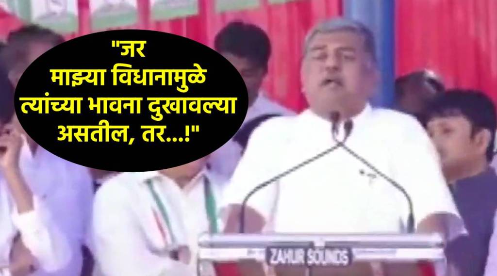 hariprasad karnataka congress mla controversial statement