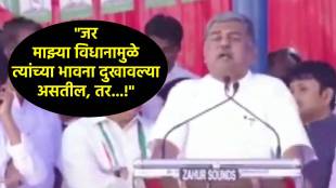 hariprasad karnataka congress mla controversial statement
