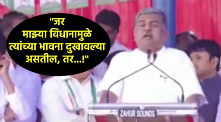 hariprasad karnataka congress mla controversial statement