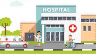 Patient rights charter nashik