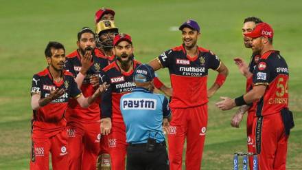 RCB Twitter Account Hacked