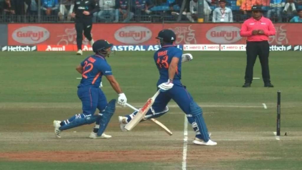 IND vs NZ 3rd ODI Ishan Kishan being run out
