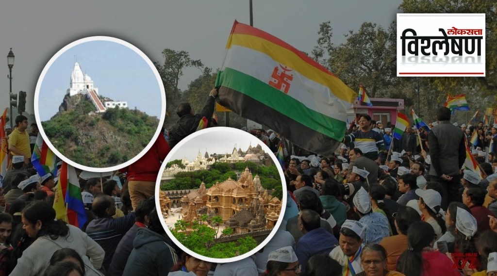 jain community protest on Shikharji and Palitana Temple